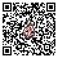 Link To Apple Store